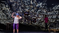 Photo by Mark Douet (from the official website)