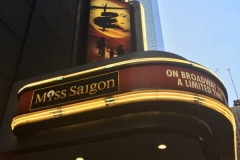 Broadway Theatre, July 2017 (c) Theatrecrafts.com