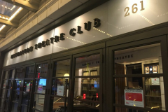 Samuel Friedman Theatre, July 2017 (c) Theatrecrafts.com