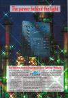 Advert: Datapak