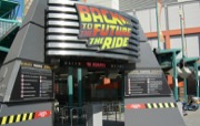 Exterior of Back to the Future Ride, September 2006